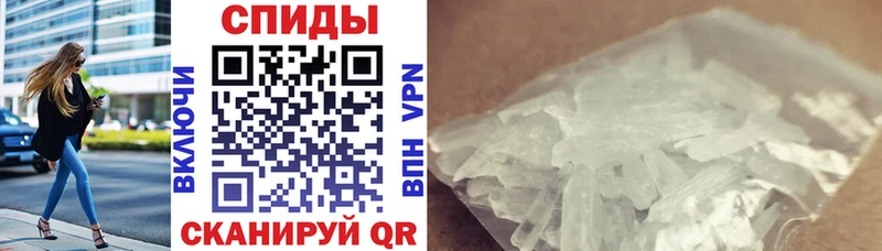 Amphetamine 98% Адыгейск