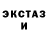 ТГК Wax Gavin Sherar