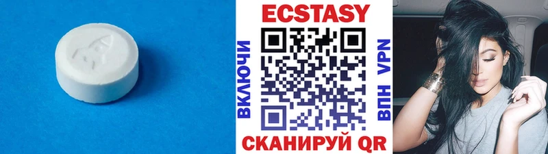 Экстази Cube маркетплейс официальный сайт Адыгейск