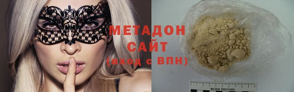 кокаин перу Абаза