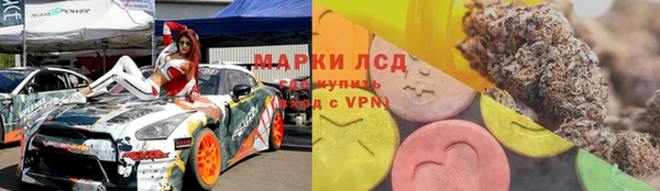 мяу мяу кристалл Алексин