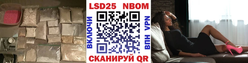 где купить наркоту  Адыгейск  darknet клад  ЛСД экстази кислота 