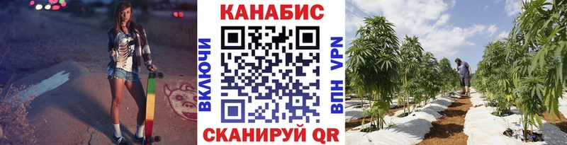 Бошки Шишки индика  omg зеркало  Адыгейск 